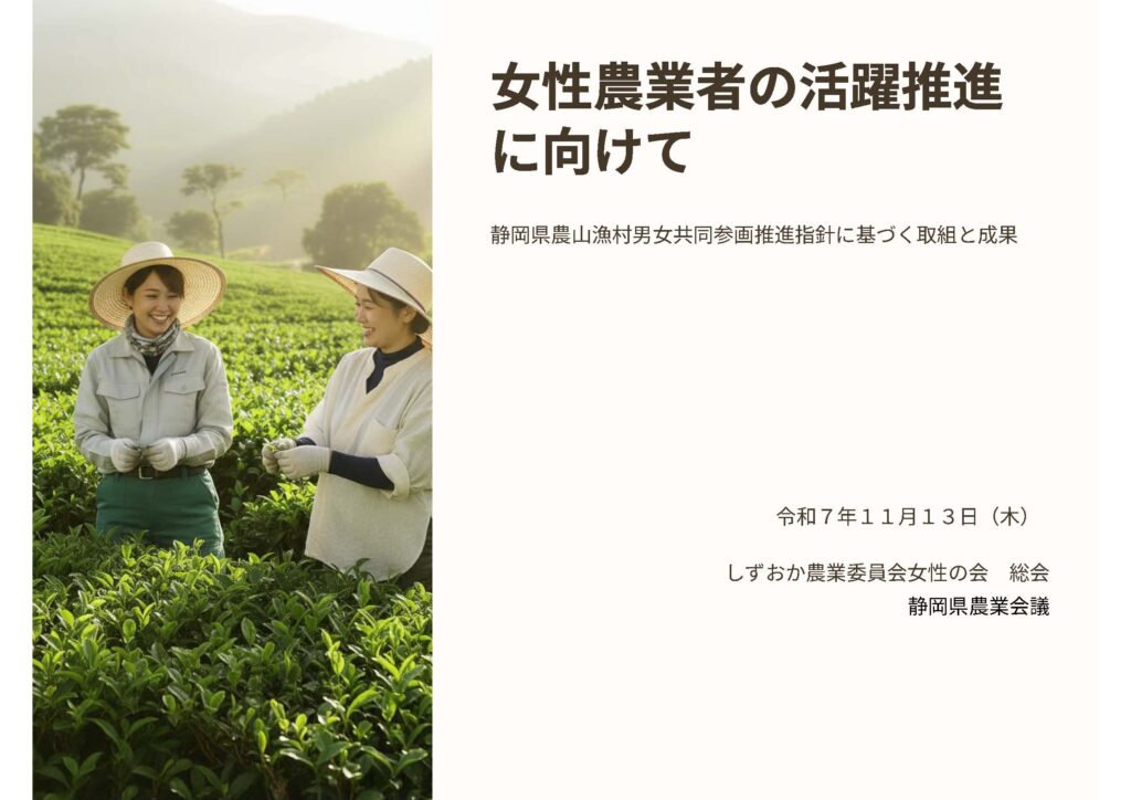 画像に alt 属性が指定されていません。ファイル名: -1024x724.jpg